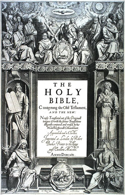 The King James Bible, 1611
